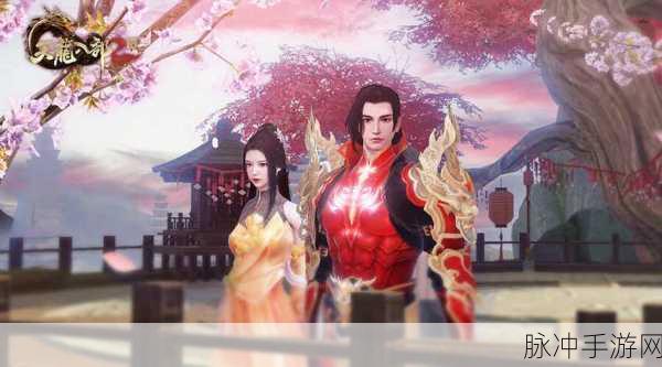 天龙八部手游九游版焕新上线,武侠江湖等你来闯!