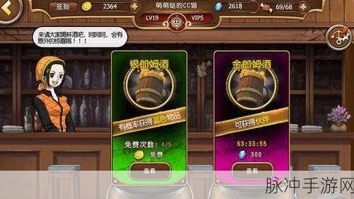 探索二次元奇幻之旅,幽梦学园游戏下载全攻略
