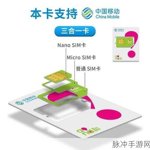 一卡二卡三卡四卡无卡免费,国产精品