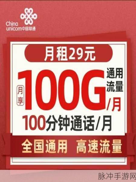 一卡二卡三卡四卡无卡免费,国产精品