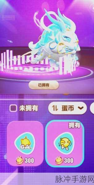 暴躁妹妹csgo直播更新内容:1. 暴躁妹妹CSGO直播:全新战术揭秘与精彩瞬间回顾