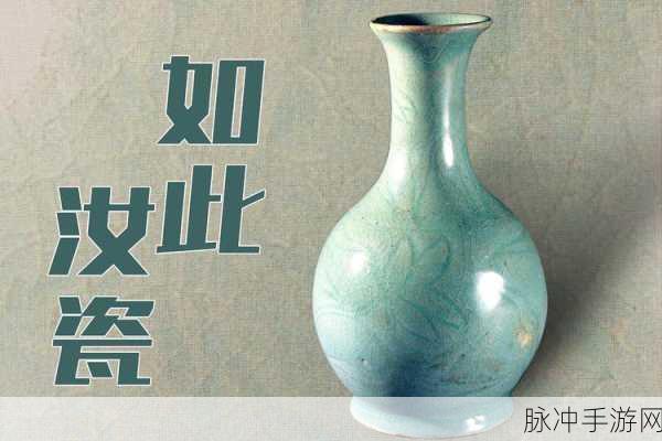 2023精品国色卡一卡二:1. 2023精品国色卡:探索中华文化的瑰丽之美