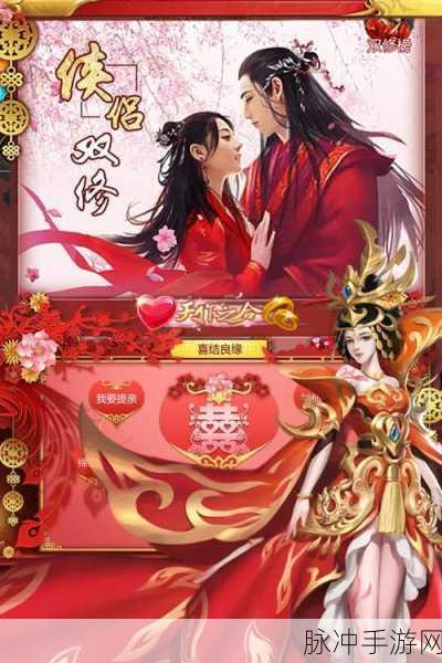 小倩来了华为版安卓震撼上线,经典民间故事重塑ARPG新体验