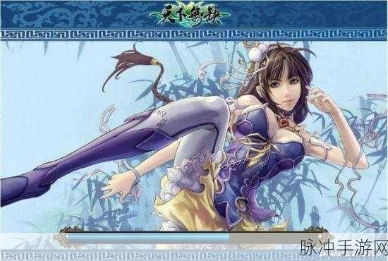 小倩来了华为版安卓震撼上线,经典民间故事重塑ARPG新体验
