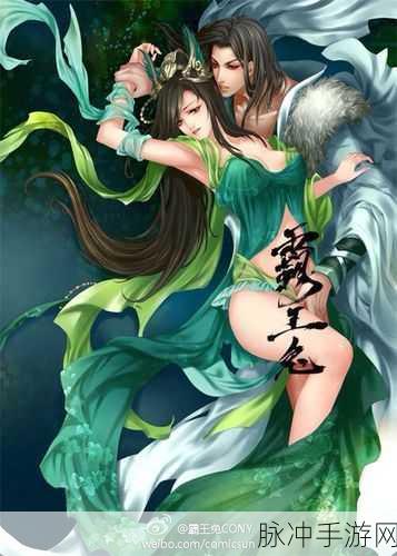 的新娘 羞羞漫画:1. 新娘的秘密:婚礼前夕的禁忌之恋