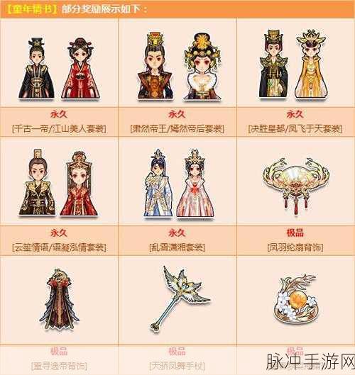 斗龙战士3急速狂飙iOS震撼登场,正版竞速新体验等你来战!