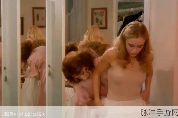 女主被拐卖,男主是拐卖的人:1. 《黑暗交易:爱与救赎的边缘