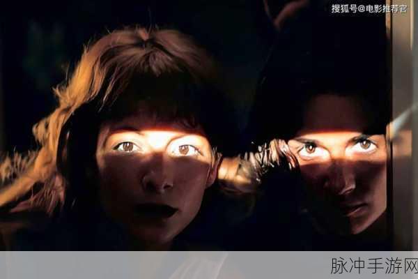 女主被拐卖,男主是拐卖的人:1. 《黑暗交易:爱与救赎的边缘