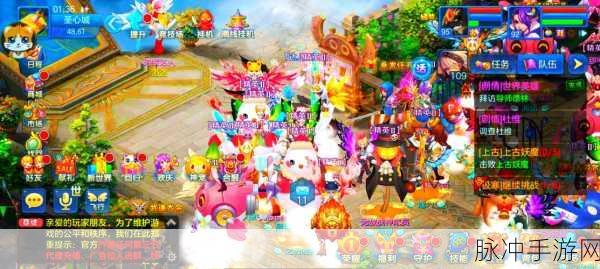 梦幻神界开启Q萌仙侠新纪元,回合制战斗等你体验