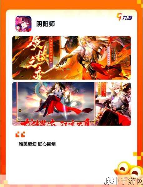 梦幻神界开启Q萌仙侠新纪元,回合制战斗等你体验