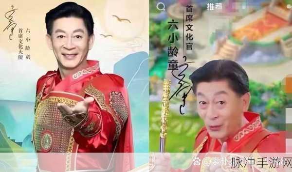 在线吃瓜网爆黑料:1. "揭开娱乐圈内幕:那些不为人知的黑料秘辛!