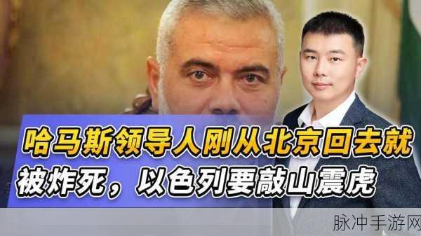 17c网呱呱爆料:1. “17c网呱呱爆料:揭开隐藏在网络背后的真相”