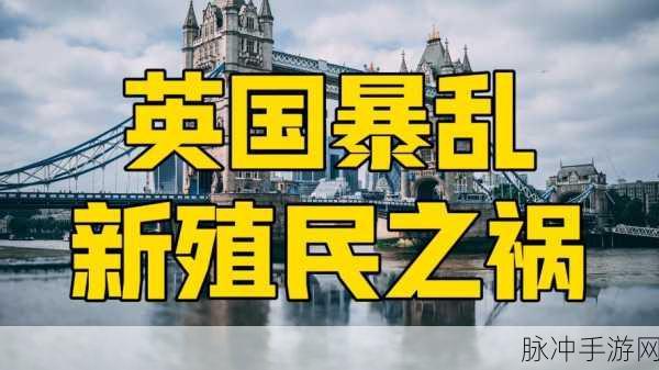 17c网呱呱爆料:1. “17c网呱呱爆料:揭开隐藏在网络背后的真相”