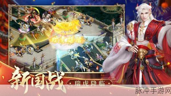 海界征途下载:1. 《探索未知海域:征途中的冒险与挑战