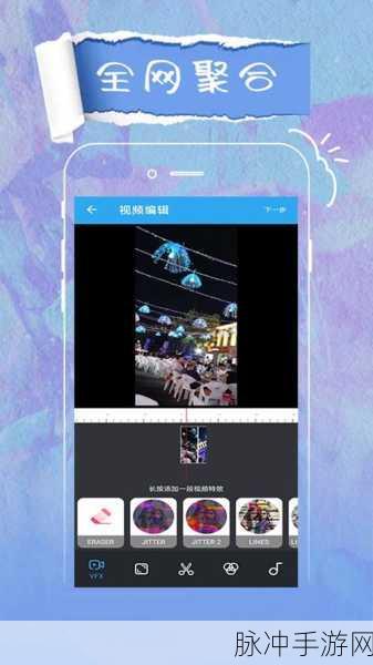 麻花传媒mv在线视频播放下载:1. 麻花传媒MV:精彩视频一键播放与下载