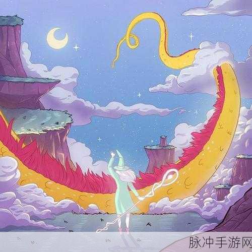 江湖奇缘震撼更新,探索奇幻世界的角色扮演新篇章