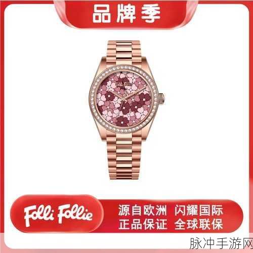 四叶草欧洲和国产区别：1. 四叶草品牌解析：欧洲版与国产版的全面对比