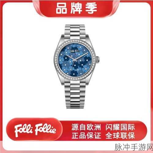 四叶草欧洲和国产区别：1. 四叶草品牌解析：欧洲版与国产版的全面对比