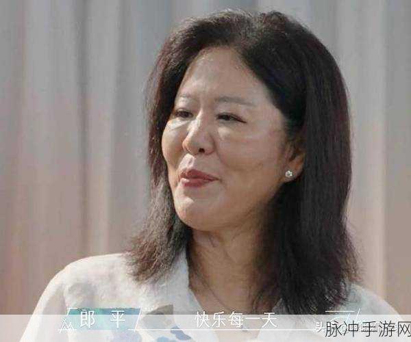 郎平病逝原因分析女排最新情况:1. 郎平病逝引发女排未来发展新思考