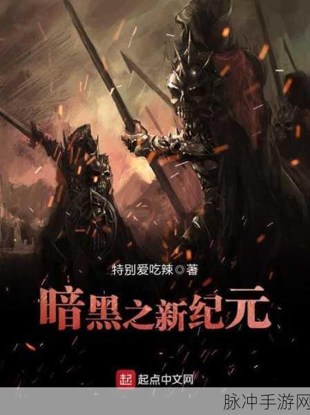 嗨皮精灵1.6.2安卓版震撼上线,奇幻冒险与宠物对战新纪元