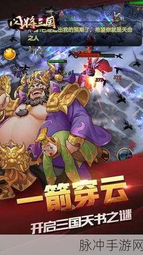 乐嗨嗨手游平台,省钱玩家的游戏天堂,折扣与变态手游一网打尽