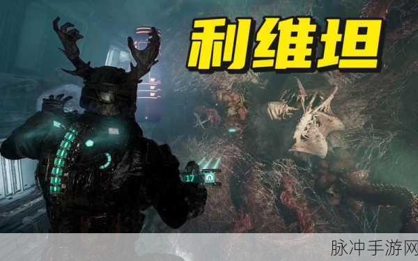 死亡管道汉化最新版震撼来袭,科幻休闲新体验等你探索