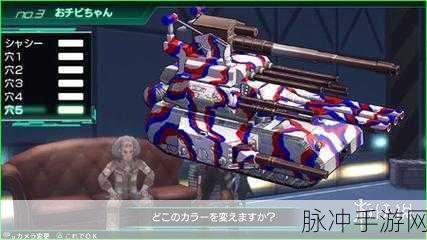 重装机兵xeno最新更新：重装机兵Xeno：废土逆袭与机械崛起的传奇