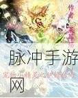 精灵觉醒,探索宠物收集与养成战斗新纪元