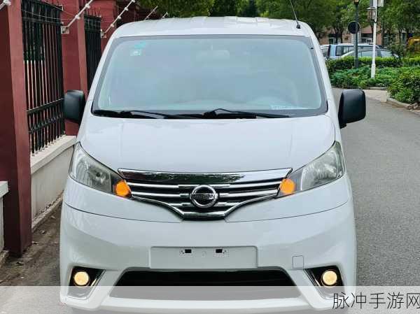 久久精品日产第一区二区三区在哪里:当然可以!以下是一些基于您提供的内容扩展出的新标题,字数均不少于10个字: