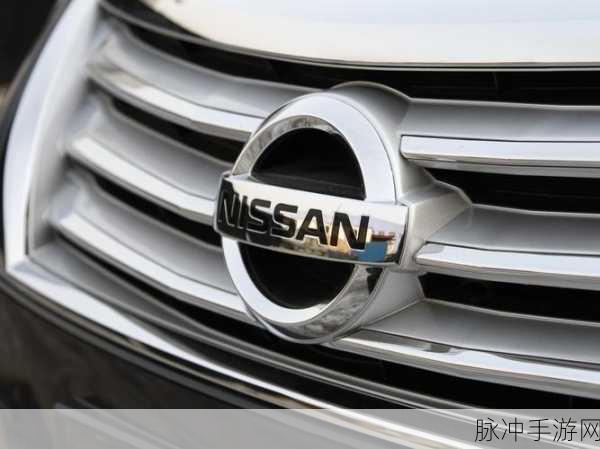 久久精品日产第一区二区三区在哪里:当然可以!以下是一些基于您提供的内容扩展出的新标题,字数均不少于10个字: