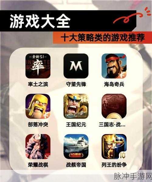 姬萌三国风靡全网，女体化三国手游等你来战