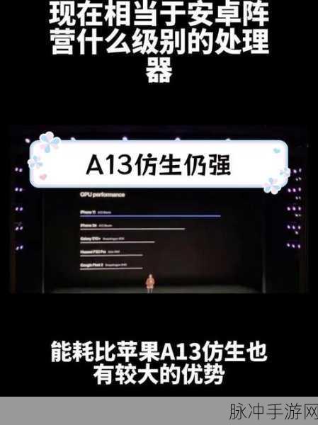 麒麟9000E与麒麟9000s哪个好:1. 麒麟9000E与麒麟9000s性能对比解析