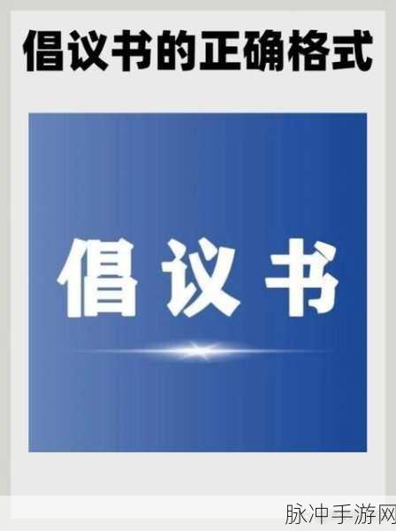 14may_:当然可以!以下是一些基于“14may”的新标题建议,每个标题都不少于10个字:
