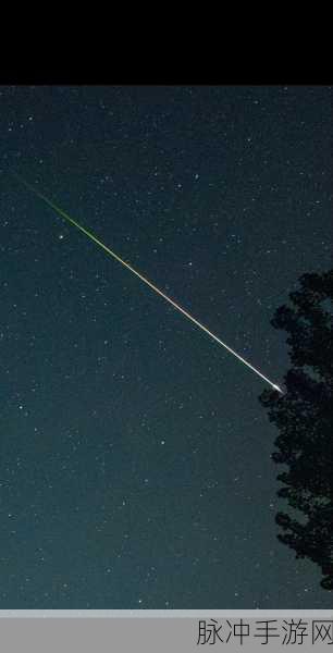 抖音旋转宇宙,声控宇宙旋转,挑战流行雨
