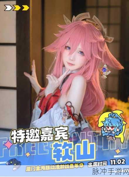 神行少女vivo版独家上线,天空盒子打造二次元跳跃盛宴