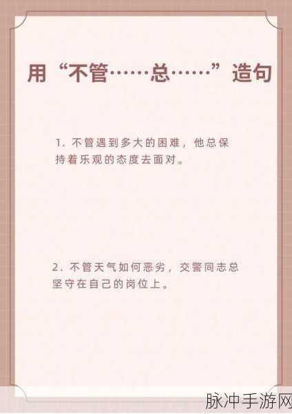 吃爪头条黑料:当然可以,以下是一些基于“吃爪头条黑料”的新标题建议: