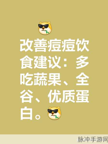 吃爪头条黑料:当然可以,以下是一些基于“吃爪头条黑料”的新标题建议: