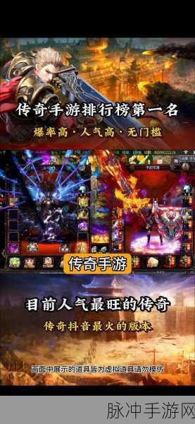 乾元超爆倍攻传奇,高爆福利,重塑你的游戏征途