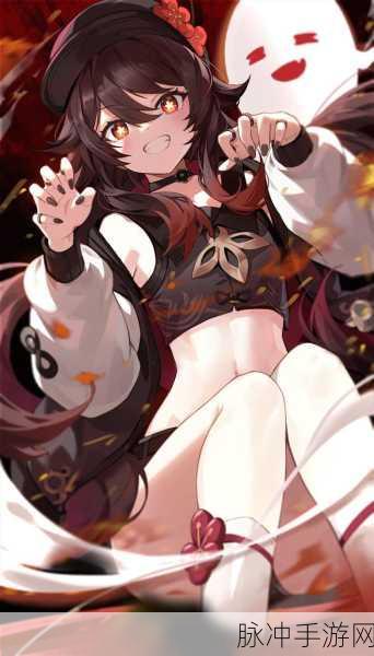 原神胡桃腿法娴熟:1. 胡桃腿法:从基础到精通的全方位解析