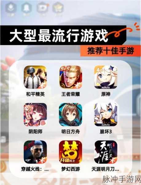 雪鹰领主百度版震撼上线,小说粉丝必玩角色扮演手游