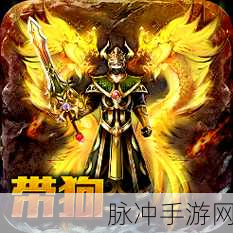 王城无双震撼来袭!OPPO客户端下载,开启大型ARPG新纪元