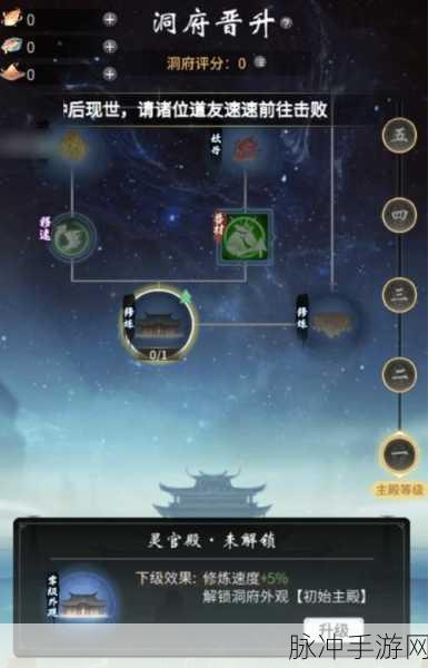 仙魔激战,海量福利等你来领!——探索仙魔战场海量版的奇幻之旅