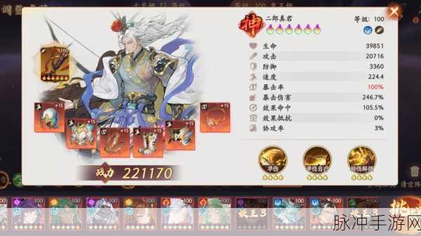 仙魔激战,海量福利等你来领!——探索仙魔战场海量版的奇幻之旅