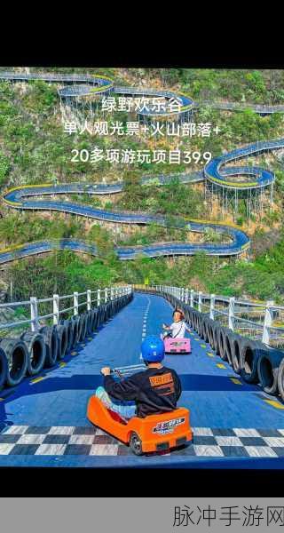 抖音yo jump,跃动指尖的趣味休闲新宠,下载即享无限欢乐