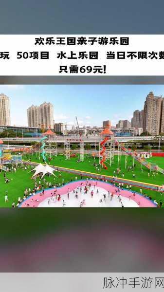 抖音yo jump,跃动指尖的趣味休闲新宠,下载即享无限欢乐