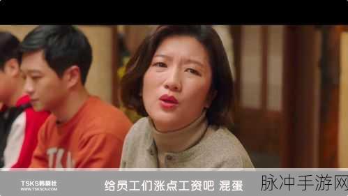 成人78w75:1. 成人78W75:塑造自我与突破极限的旅程