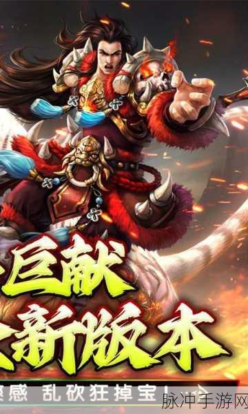 皓月屠龙震撼登场,仙侠竞技新纪元等你来战