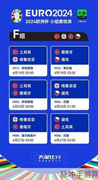 满18周岁点击转入2024大象:1. "满18岁,开启2024大象拓展新篇章