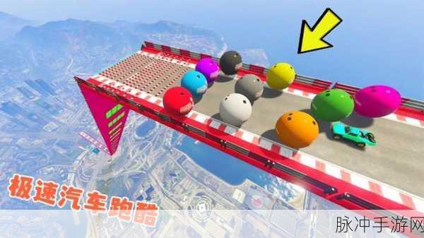 忍者极限跳跃，畅享指尖上的休闲跑酷盛宴