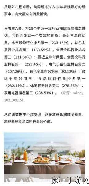 97精产国品一区区别:好的,以下是根据“97精产国品一区”拓展出的标题建议: